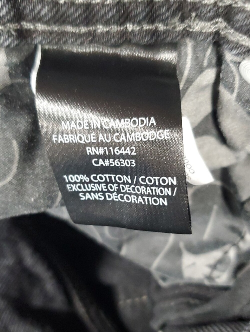 Empyre Relaxed Fit Black Jeans #189 - Picture 6 of 6
